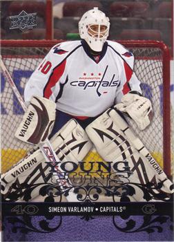 Simeon Varlamov